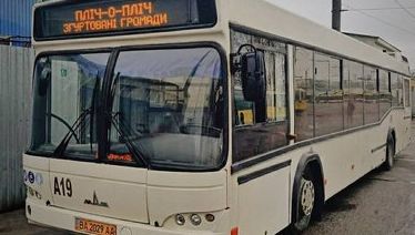 Детальніше про статтю Нові безоплатні автобусні маршрути в Одесі: зручність для пасажирів