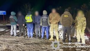 Детальніше про статтю В Одеській області викрили злочинну групу, яка допомагала чоловікам незаконно перетинати кордон