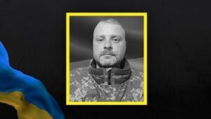 Детальніше про статтю В Одеському районі відбувся простий над загибельшим військовим