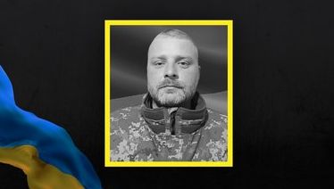 Детальніше про статтю В Одеському районі відбувся простий над загибельшим військовим