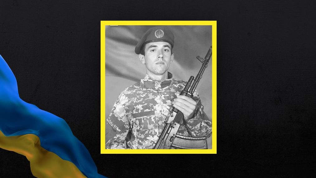 Детальніше про статтю Харківський розвідник загинув у боях за Україну