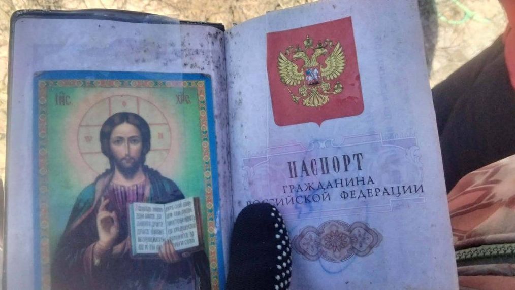 Детальніше про статтю У нацпарку Одещини виявили рюкзак з російськими документами