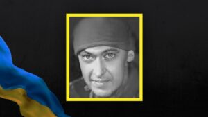 Детальніше про статтю Загибель військовослужбовця з Одещини на Дніпропетровщині