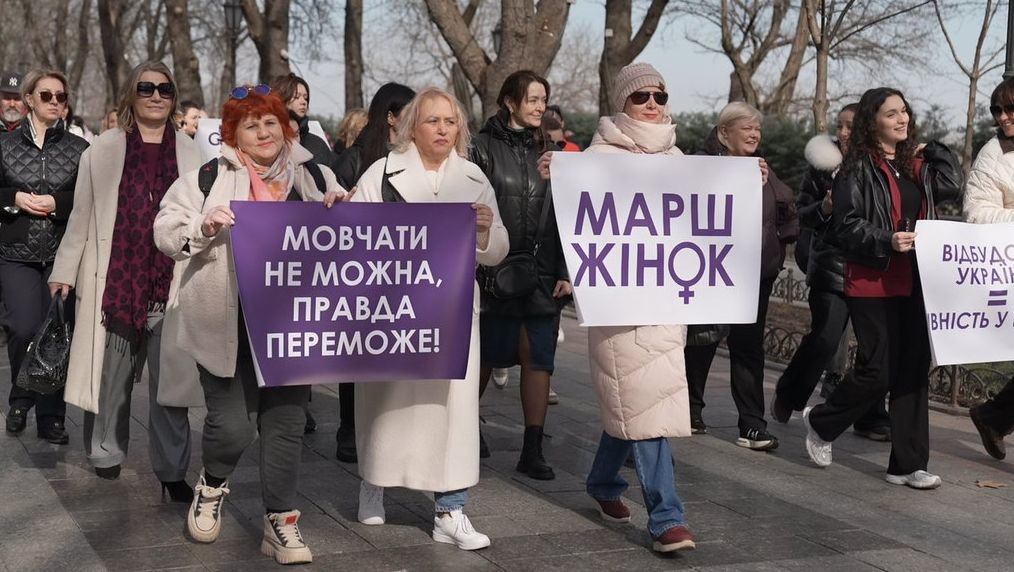 Ви зараз переглядаєте Підтримка та Спільнота: Марш за Права Жінок в Одеській Центрі