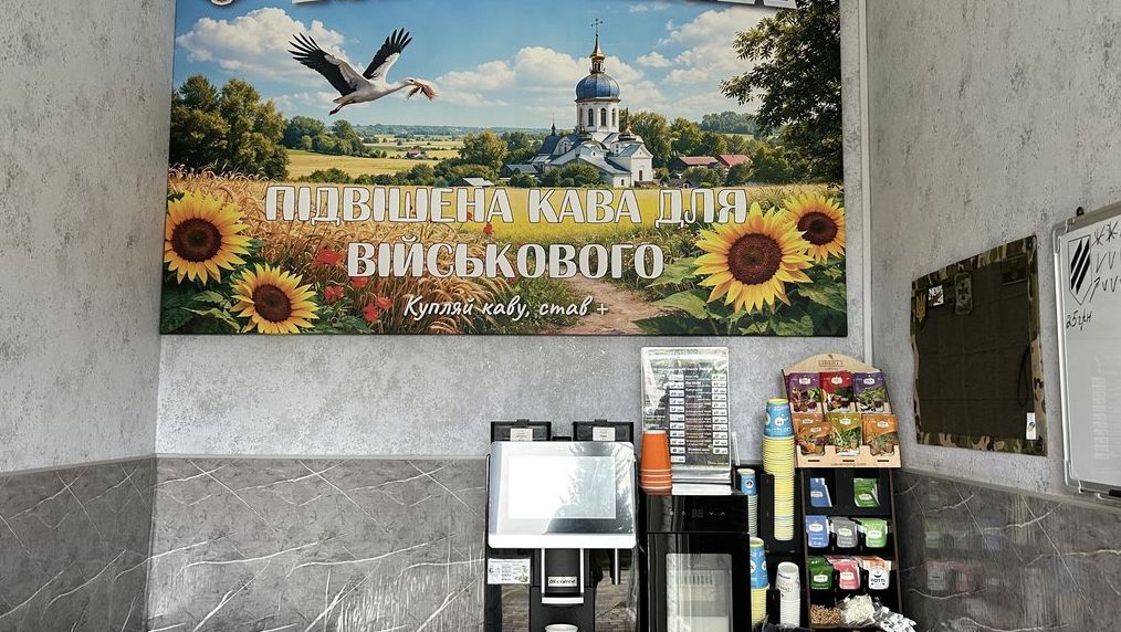 Ви зараз переглядаєте Ініціатива безкоштовної кави для військових в Ізмаїлі