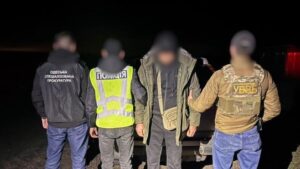 Детальніше про статтю На Одещині чоловіка підозрюють у спробі підкупу прикордонника за 3 тисячі євро