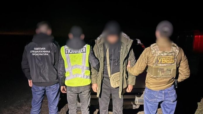Детальніше про статтю На Одещині чоловіка підозрюють у спробі підкупу прикордонника за 3 тисячі євро