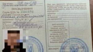 Детальніше про статтю Затримання чоловіка з підробленим документом для виїзду за кордон в Одеській області