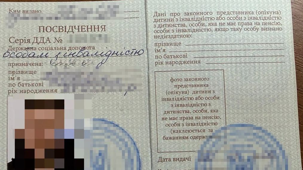 Детальніше про статтю Затримання чоловіка з підробленим документом для виїзду за кордон в Одеській області