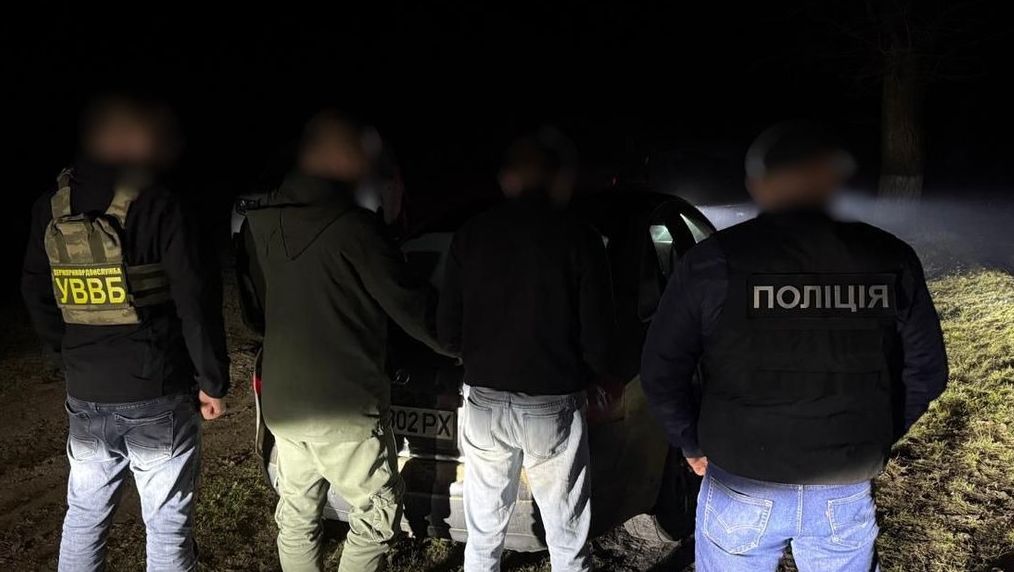 Детальніше про статтю Переправлення через кордон: підозра жителю Одещини