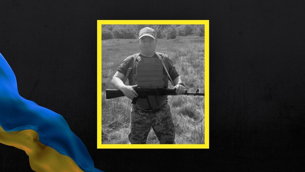 Ви зараз переглядаєте Вшанування пам’яті загиблого військового з Одещини