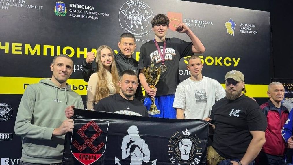 Детальніше про статтю Тимур Карайван виборов золото чемпіонату України з боксу серед молоді