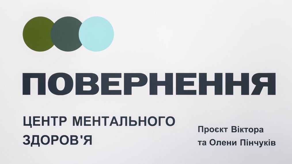 Детальніше про статтю Як в Одесі центр “Повернення” допомагає військовим, ветеранам і їхнім родинам