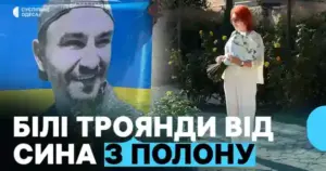 Детальніше про статтю Символ незламності та надії: історія військового Родіона, який передає матері білі троянди з полону