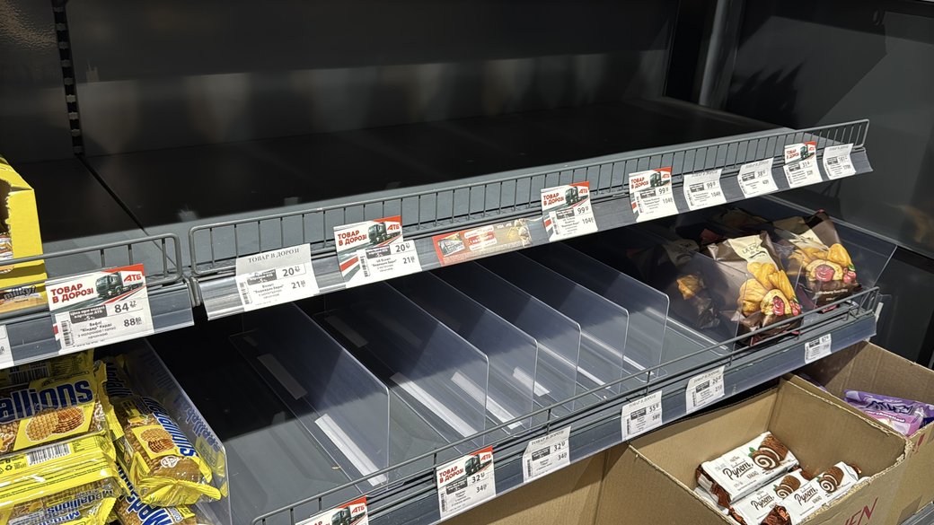 Детальніше про статтю Ситуація з продуктами на Одещині: чим загрожують удари по логістиці та складах