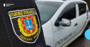Детальніше про статтю Смертельна аварія на Одещині: деталі ДТП за участю правоохоронця