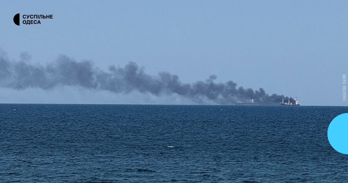 Детальніше про статтю Трагедія в Чорному морі: російська атака на вантажне судно