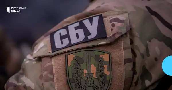 Детальніше про статтю Верховний Суд остаточно підтвердив вирок колишньому слідчому СБУ з Одещини за хабар у 80 тисяч доларів