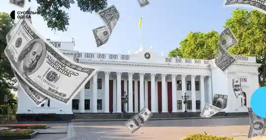 Детальніше про статтю Медична реформа в Одесі під загрозою через зрив сесії міськради