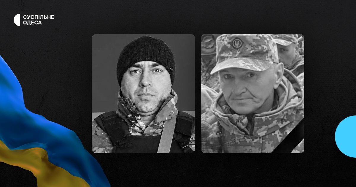 Ви зараз переглядаєте Сумні звістки з фронту: Одещина втратила трьох захисників